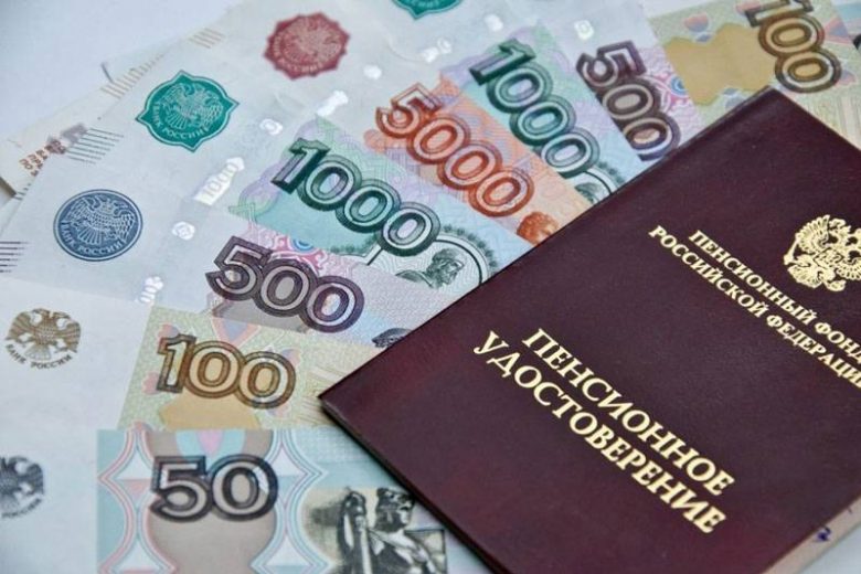 
В ПФР рассказали, кому положена выплата 16 000 рублей  в 2021 году                