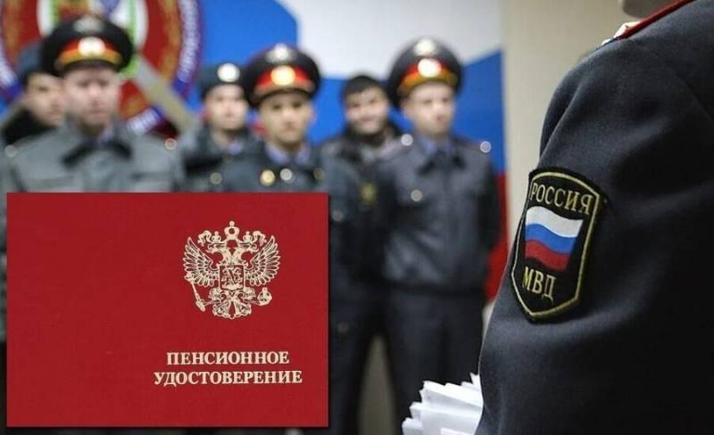 
Ждать ли работникам МВД премию к Новому 2022 году                