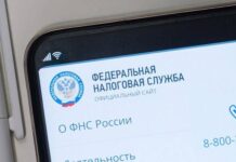 Какой новый налог на вклады россияне впервые заплатят в 2022 году