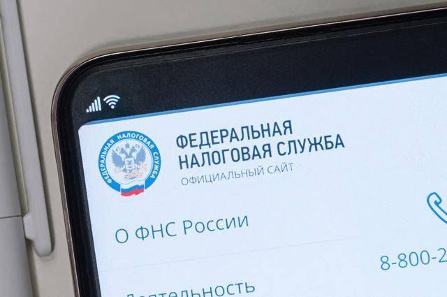 
Какой новый налог на вклады россияне впервые заплатят в 2022 году                