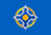 Кто из стран входит в состав ОДКБ в настоящее время