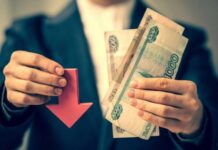 Массовый финансовый невроз: аналитики рассказали, будет ли в 2022 году в России дефолт