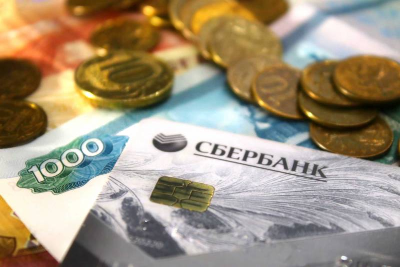 
Массовый финансовый невроз: аналитики рассказали, будет ли в 2022 году в России дефолт                