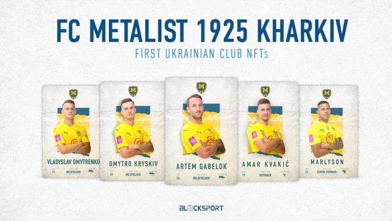 
«Металлист-1925» первым среди украинских клубов продал NFT-карточку                