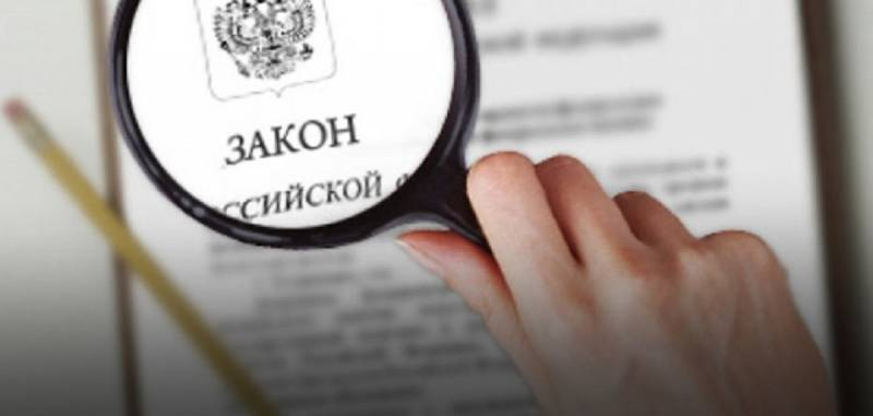 
Новые законы 2022 года, которые помогут россиянам упростить жизнь                