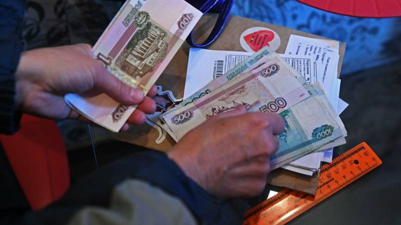 
Отмена пенсии в России: кого собираются оставить без пенсионных выплат в 2022 году                