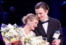 Особенности выбора блоков ФБС