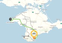 Компания АэроКрым: отличный способ добраться в Ялту быстро и недорого