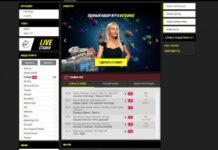 Рейтинг лучших букмекерских контор Таджикистана 2022 года