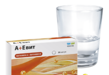 Польза витаминов Аевит
