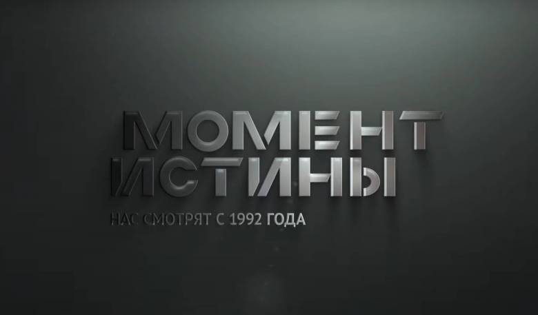 
«Дело Дубинского» приняло неожиданный поворот — взятки не было                