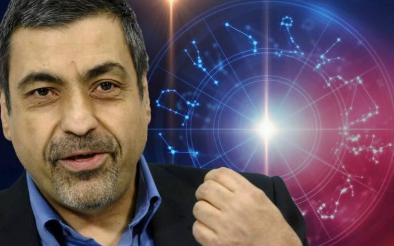 
Еженедельный гороскоп Павла Глобы с 28 февраля по 6 марта 2022 года для всех знаков зодиака                