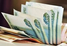 График выплат пенсии в марте 2022 года будет откорректирован из-за праздников