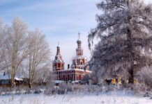 Какой церковный праздник отмечают верующие 23 февраля 2022 года