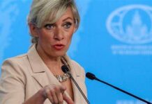 Киргизия выступила за деэскалацию ситуации в Украине, — СМИ