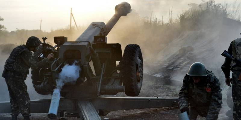 
Обстановка на Донбассе на сегодняшний день                
