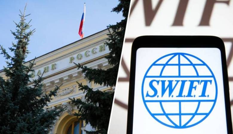 
ЕС решил заморозить активы ЦБ РФ, что это значит                