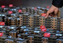 Как повышение ставки до 20% будет влиять на ипотеку в России