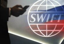 Какие страны работают над альтернативной системой SWIFT