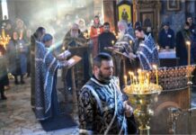 Какой церковный праздник отмечают православные верующие 4 марта 2022 года