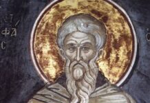 Какой церковный праздник сегодня, 25 марта чтут верующие