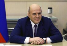 В России отменяют налог на вклады в 2022 году