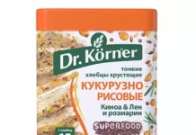 Польза хлебцев Dr.Korner