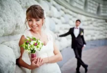 Подготовка к свадьбе в режиме онлайн