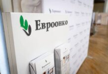 Мосгорсуд подтвердил решение Департамента здравоохранения Москвы об отзыве медицинской лицензии у Евроонко.