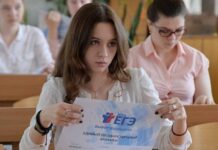 В России упростили сдачу госэкзаменов в 2022 году для некоторых выпускников