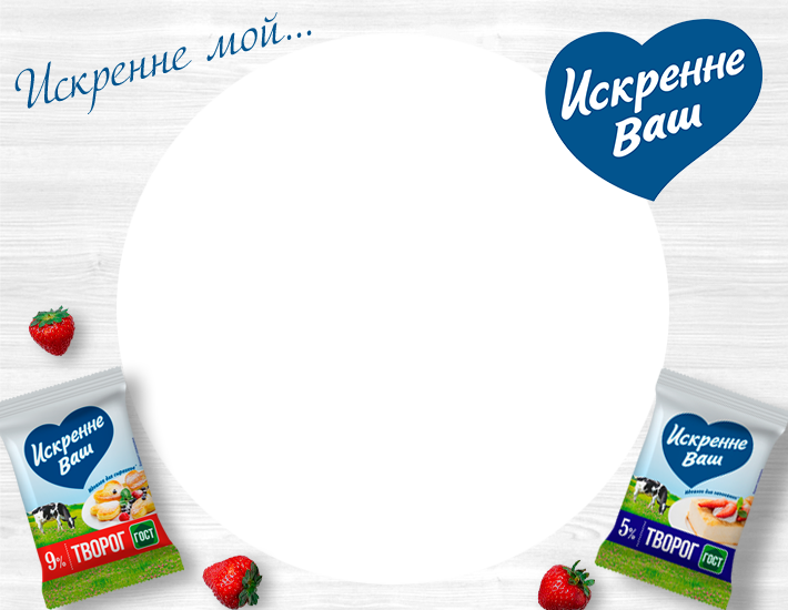 Творожное печенье «Цветочки»