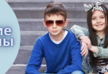 Чем детская одежда отличается от взрослой?