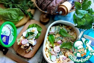 Намазка с грибами, изюмом и фисташками
