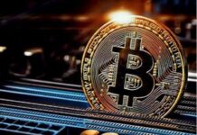 Что будет с биткоином в 2022 году?