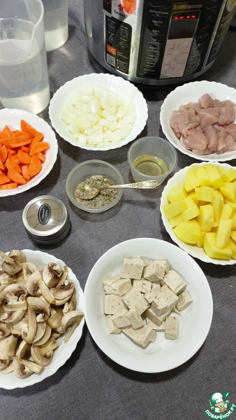 Сырный крем-суп с грибами