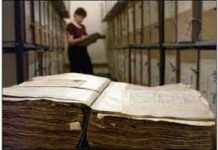 Что необходимо знать о человеке для поиска в архиве?