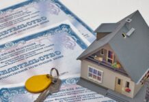 Оформление дома в собственность в 2022 году