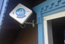 Что представляет собой усилитель интернет сигнала?