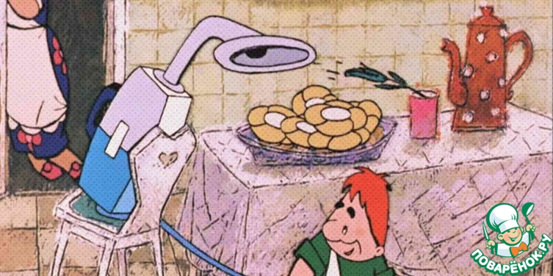 Плюшки от Карлсона