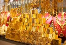 Преимущества дубайского золота