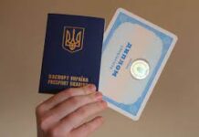 Где стоит купить диплом Украина
