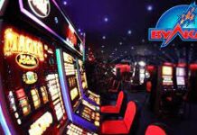 Игровые слоты в Казино Вулкан