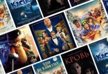 Обзор киноновинок в 2023 году