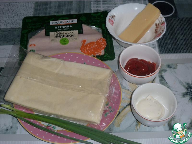 Пирог "Ёлочка" с ветчиной и сыром