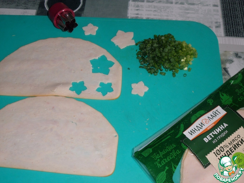 Пирог "Ёлочка" с ветчиной и сыром