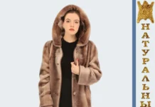 Мутоновые и норковые шубы с большими скидками на Озоне