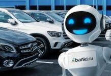 В чем преимущества онлайн оформления ОСАГО на Банки.ру