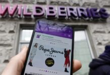 Новости Вайлдберриз: быть в курсе событий