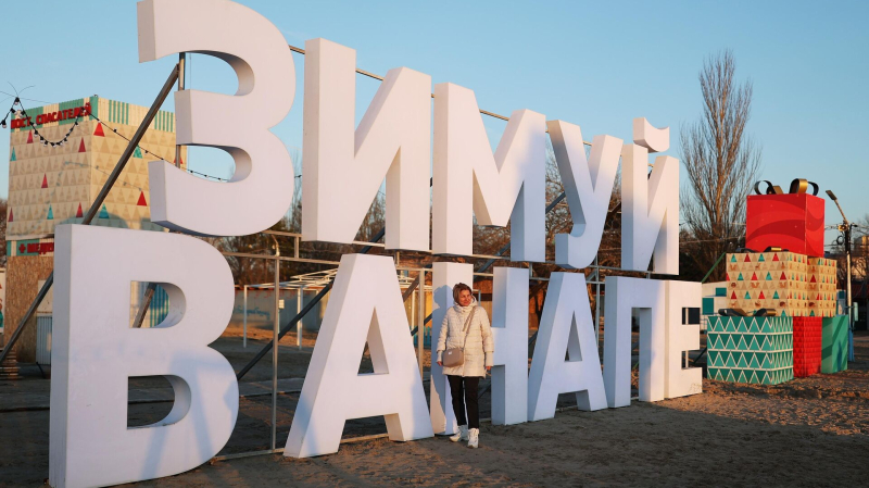 Курорты Краснодарского края подвели итоги зимнего сезона