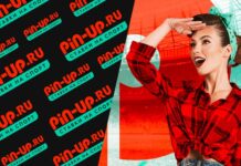 Фрибет — один из самых популярных бонусов в Pin Up KZ
